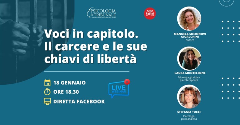 incontri_pacini_editore_carcere_psicologia_in_tribunale